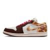 Jordan Air Jordan 1 811 Manufacturing, Blessed Immediately, Special Shoe Box Low Top Vintage Basketball Shoes Unisex IQ5321-121(Team80-S-BOX)
