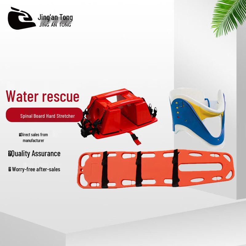 Emergency Spine Board Kit with Neck Brace & Head Immobilizer