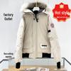 Unisex Hochwertige Canada Goose Daunenjacke mit Großem Wolfsfellbesatz