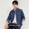 Giordano Men's Washed Double Pocket Long Sleeve Denim Shirt