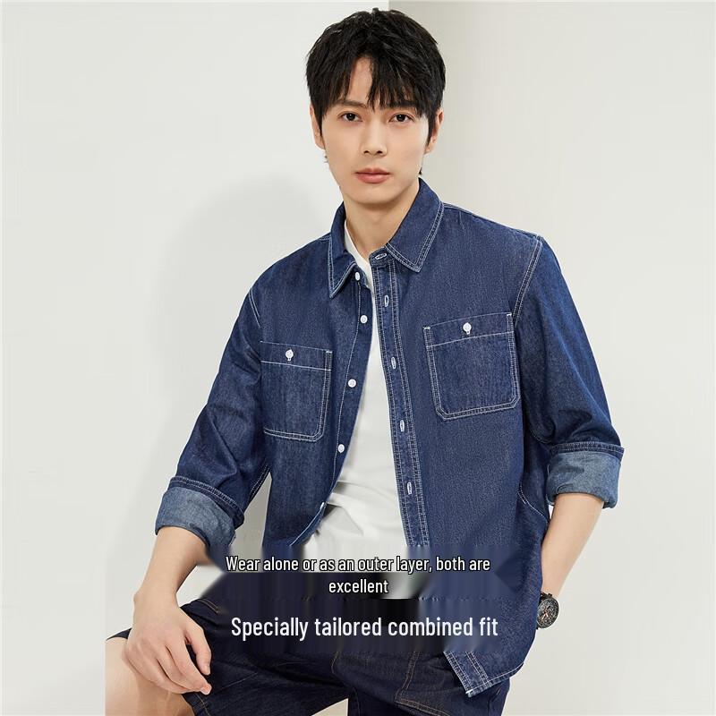 Giordano Men's Washed Double Pocket Long Sleeve Denim Shirt