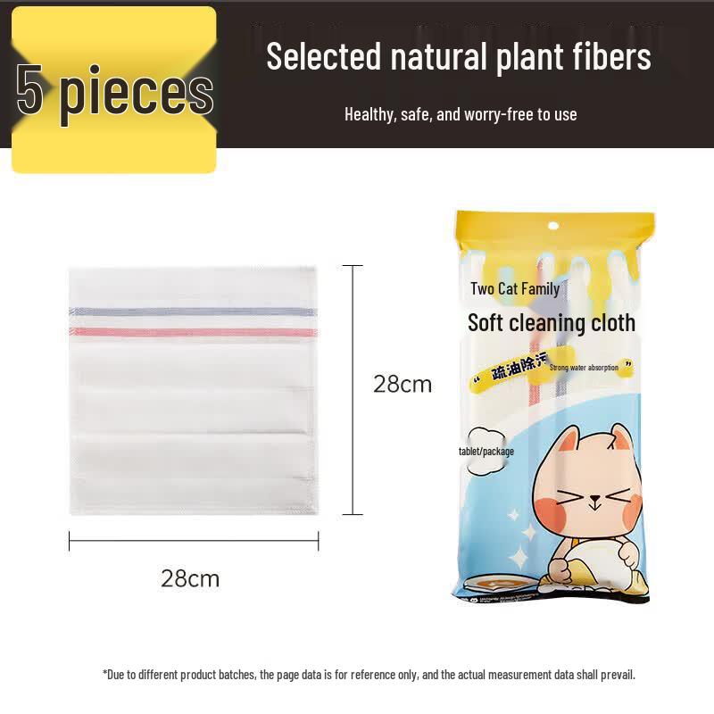 COOKER KING Lint-Free Soft Kitchen Cleaning Cloth Set