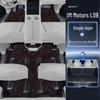 IM LS9 Full Coverage TPE Floor Mats for New Model Car Interior Decoration