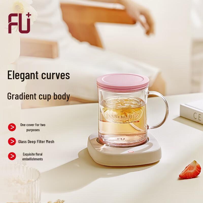 Fuguang FU+ Tea Infuser Glass Mug