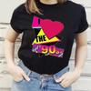 Take Me Back To The 90's Oversized T-shirt I Love The 90s Y2k Love 90 Cotton Tshirt Vintage Birthday Party Unisex Tops Tees