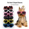 Heart-Shaped UV Protection Pet Sunglasses for Small Dogs and Cats - Windproof Universal Accessory