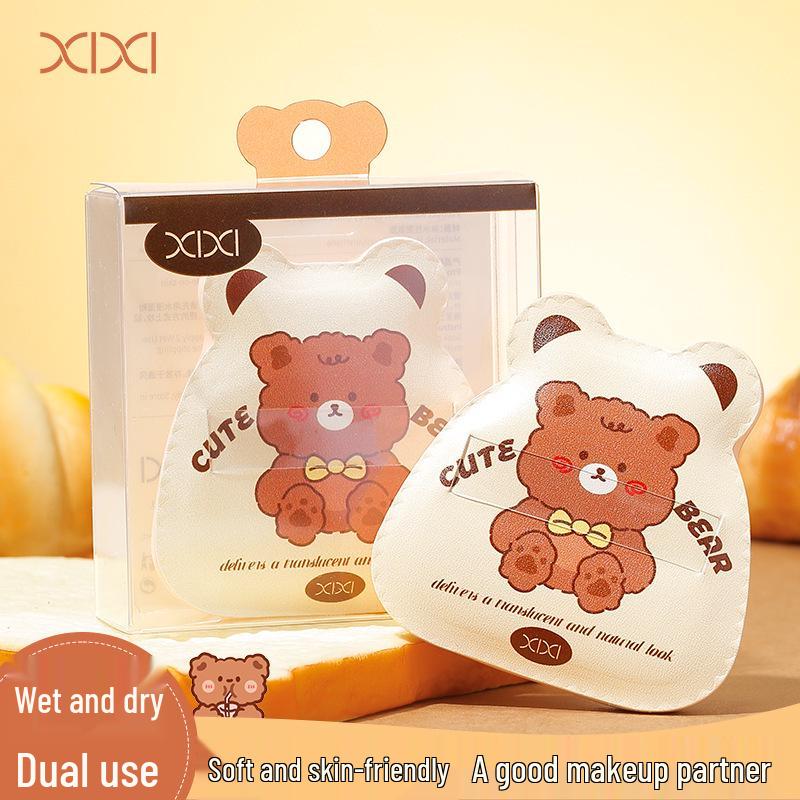 

Xixi Cotton Candy Cushion Puff - Super Soft, Non-Absorbent, Expands with Water for Foundation Makeup