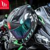 Full Face Motorcycle Helmet Men Women Carbon Fiber Style ABS Shell Ventilated Racing Street Riding Safety Gear