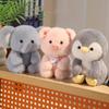 Turtle Plush Capybara Doll Animal Black Cat Plush Doll Little Rabbit Plush Toy  Kids Holiday Gifts