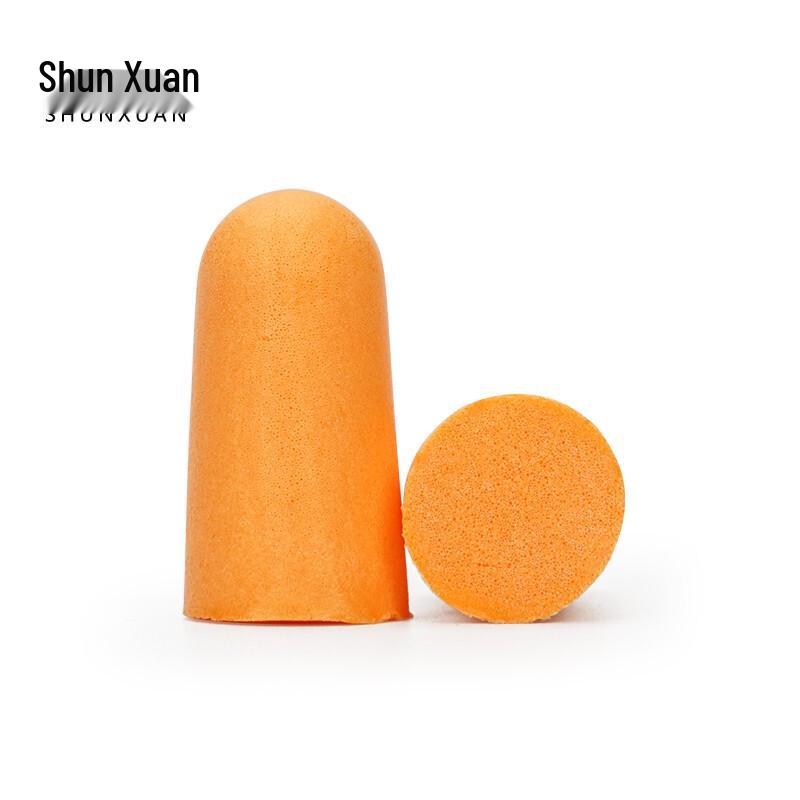 Shunxuan Memory Foam Noise Reduction Earplugs