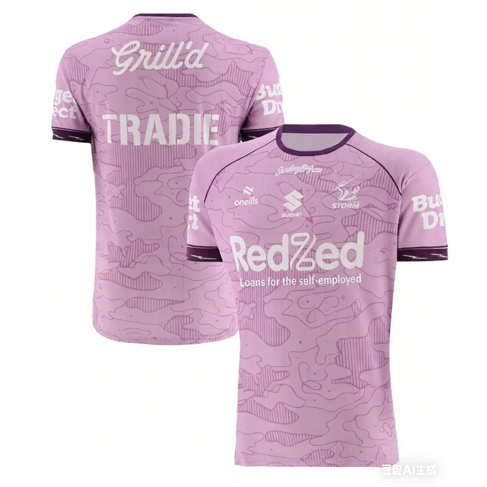 Melbourne Storm 2026 Herren Rugby Trikot Australisches Football Trikot Fußball T-Shirt Schnelltrocknend Erwachsenen Training Freizeit Sportbekleidung