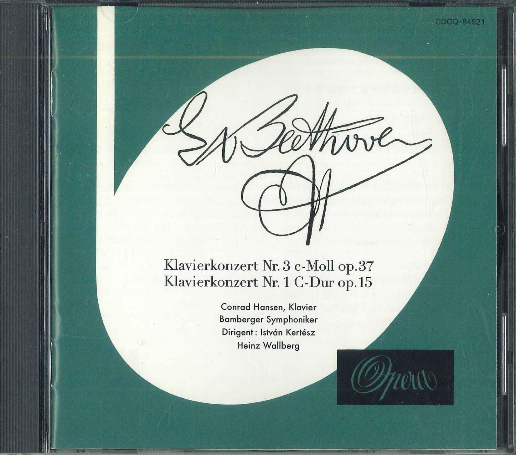 

CD BAMBERG SYMPHONY ORCHESTRA Beethoven Piano Concerto No. 3 N COCQ84521 Japan Classical Used