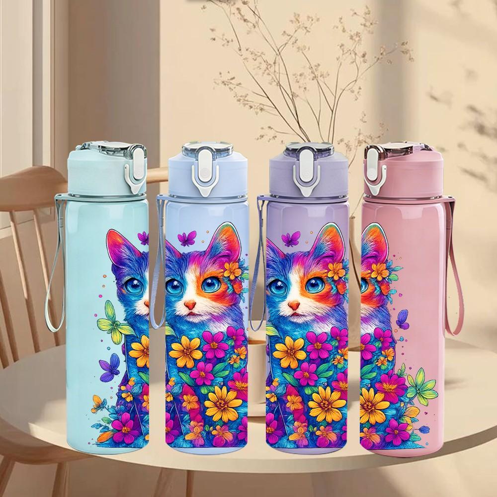 1PC Colorful Cat Psychedelic Art Print 750ml Color Plastic Sports Water Bottle Leakproof Flip Straw Lid Suitable for Sports Office Home Use