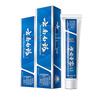 Yunnan Baiyao Spearmint Toothpaste