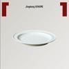 Minimalist Matte Off-White Ceramic Rimmed Plate