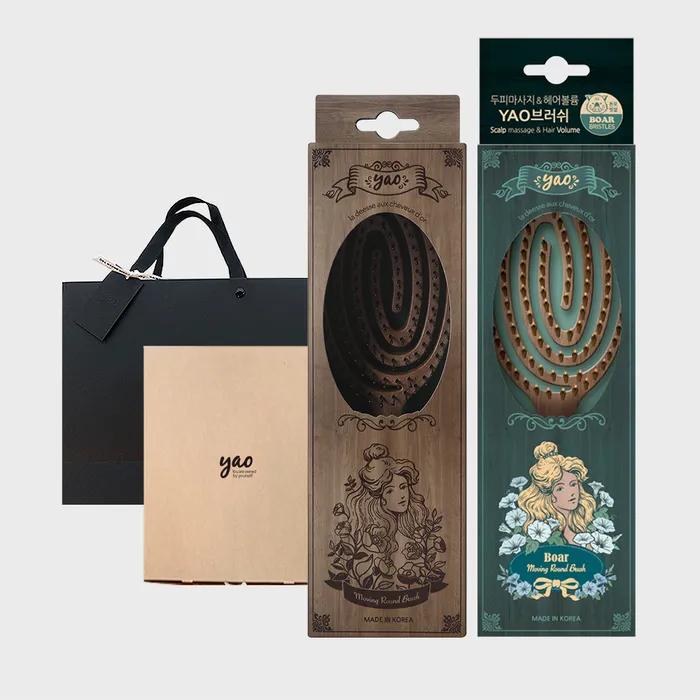 Hairbrush Comfortable Home Care Collection