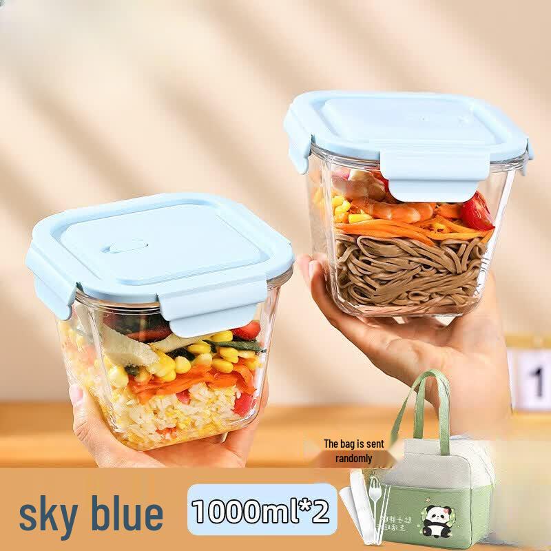 RuHan Microwavable Glass Lunch Box Set