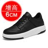 Genuine Leather Men Elevator Shoes Heightening Sneakers for Men 6cm 8cm Breathable Height Increased Shoes for Man Sports Shoes