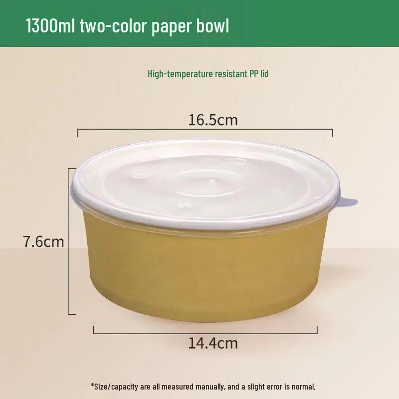 LanTuan 1300ml Upgraded Extra Thick Disposable Kraft Paper Meal Boxes with PP Lids (300 Sets)
