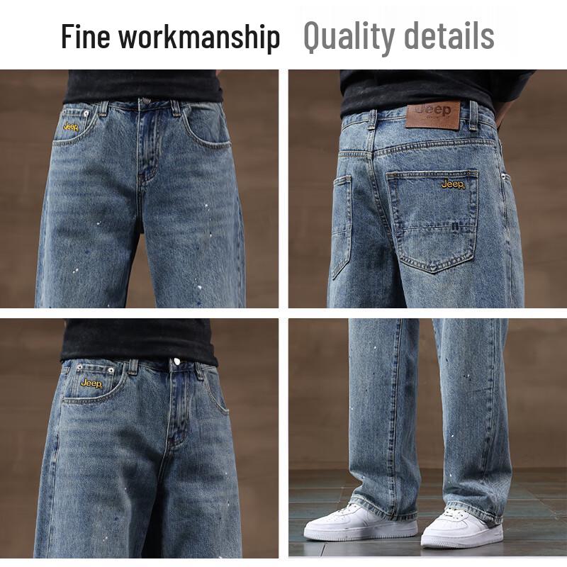 Jeep Men's American High Street Loose Straight-Leg Jeans