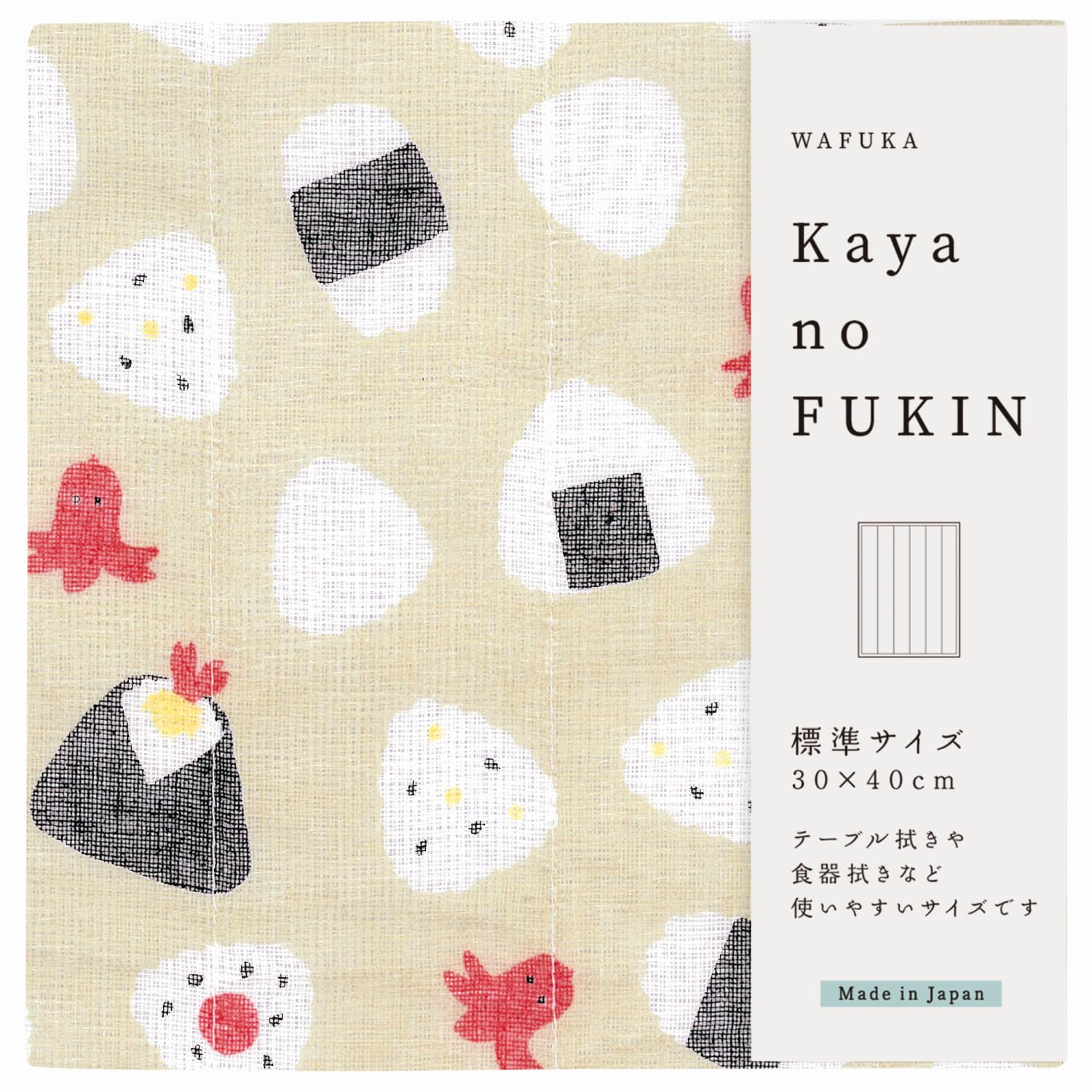 

Prairie Dog Kayano Towel, Standard Size, Rice Ball [TYC-890] Wabunka