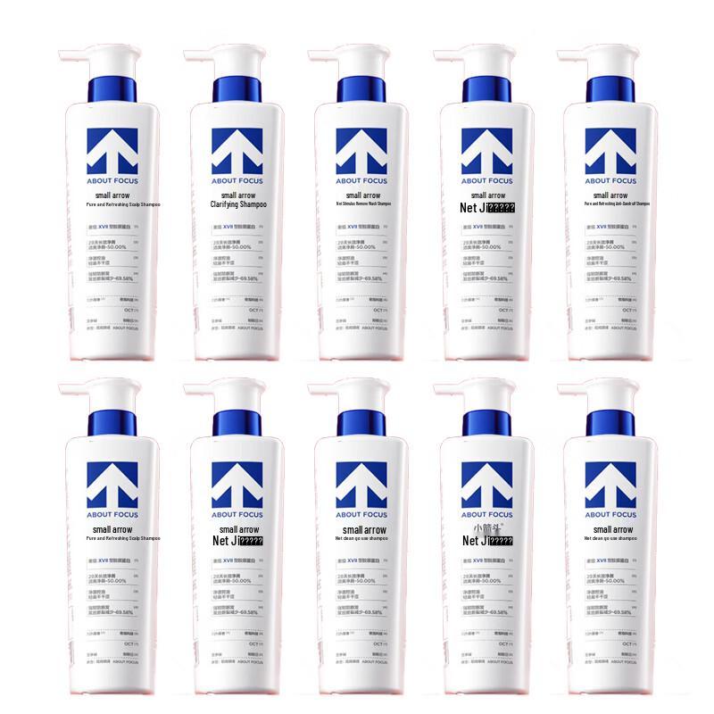 Xiao Jiantou Anti-Dandruff & Soothing Scalp Shampoo (10-Pack)