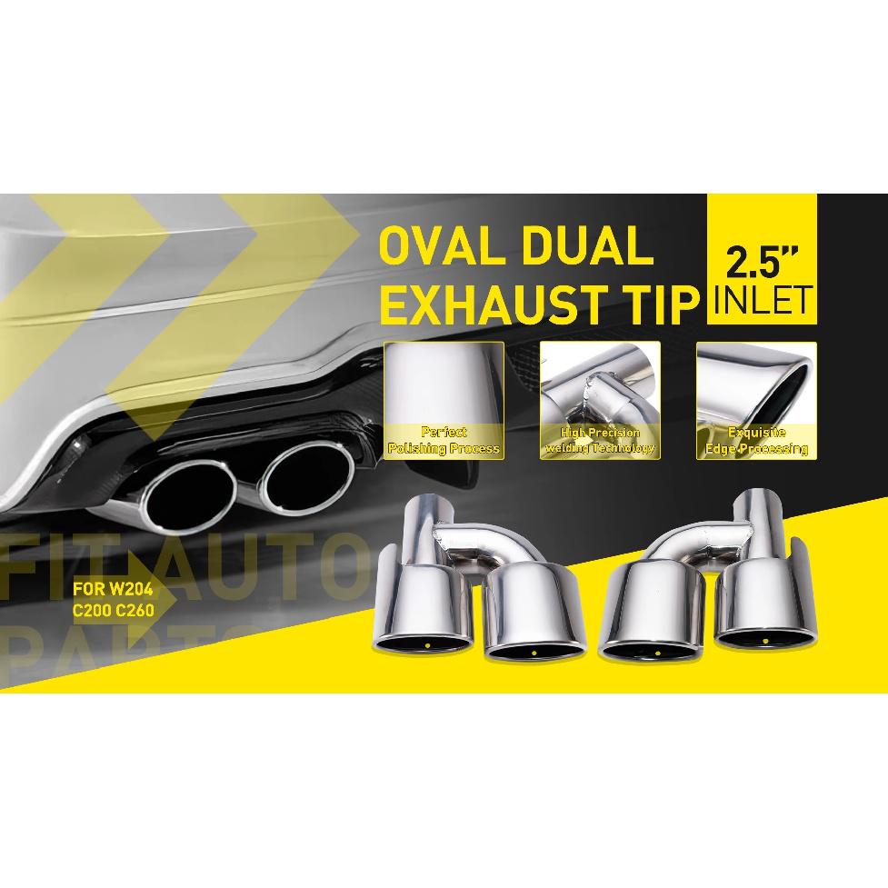 1PCS Stainless Steel Silver Exhaust Pipe car 2.5'' Inelt Oval dual exhaust tip for W204 C200 C260 Muffler tailpipe