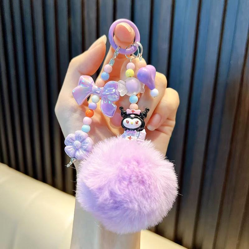 Cartoon Keychain: Fluffy Ball & Beaded Pendant for Phone, Backpack, or Ornament