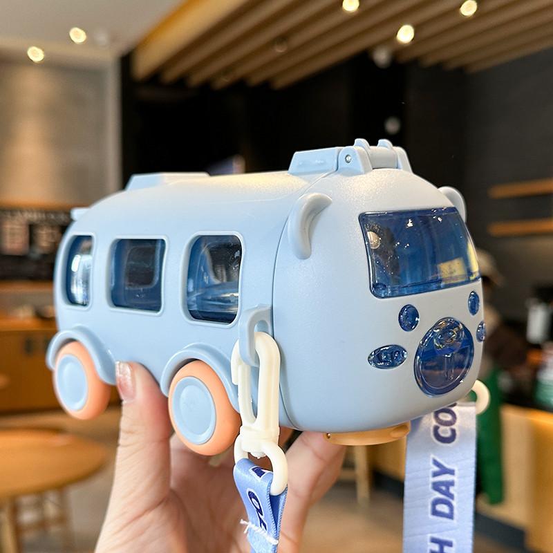 Cup Childrens Water Loveliness Car Baby Bus Carrier Sippy Pp Material Diverse