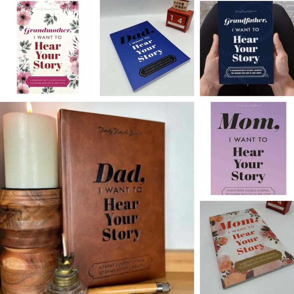Want Dad I To Hear Your Story Heirloom Edition Notebook Diary Journal Record