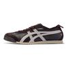 ONITSUKA TIGER Mexico 66 Vintage Coffee Unisex Sneakers Brown Feather-Grey D2J4L-2912