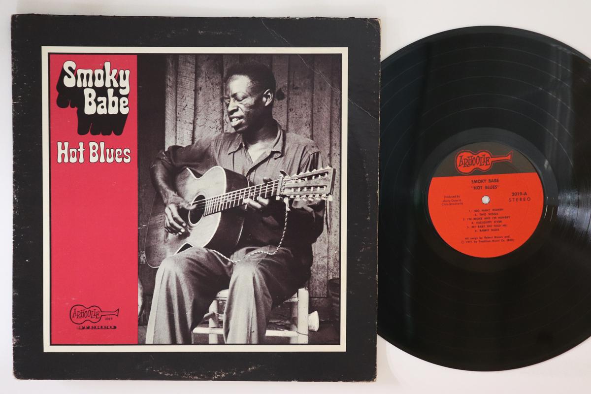 

LP Record SMOKY BABE - Hot Blues 2019 ARHOOLIE 1971 US Blues Used