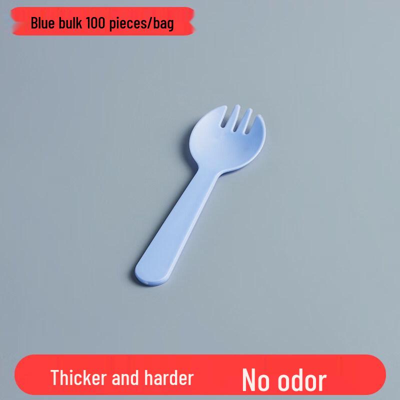 ZISIZ Individually Wrapped Disposable Fork and Spoon