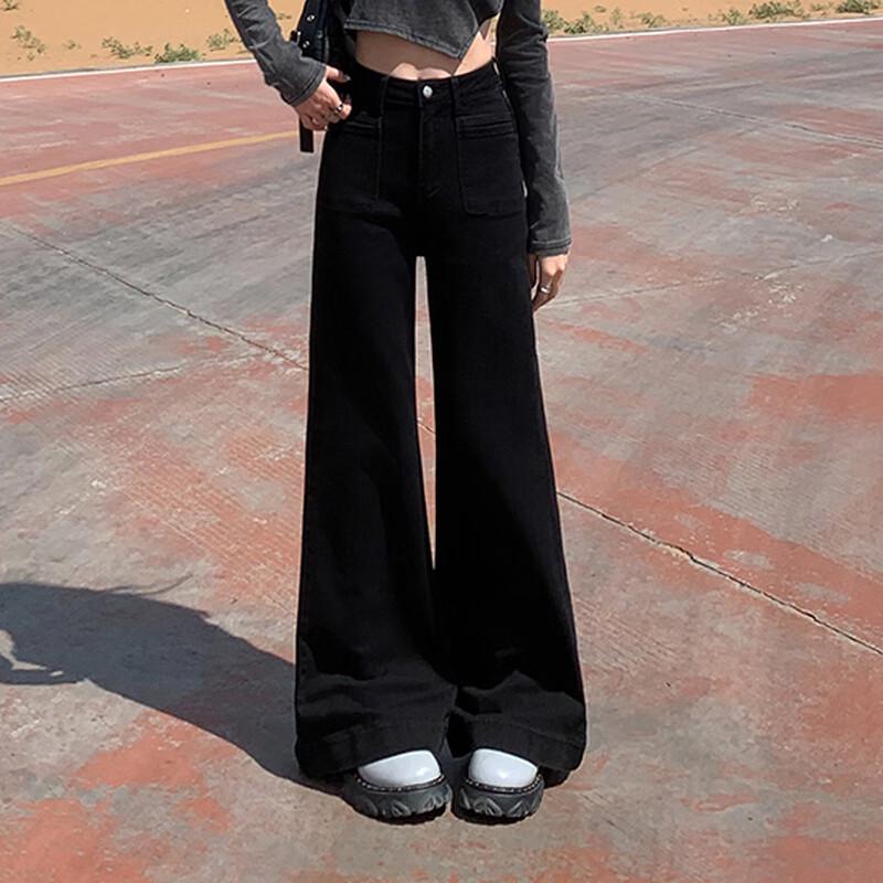 Women's High-Waist Loose Fit Wide-Leg Jeans