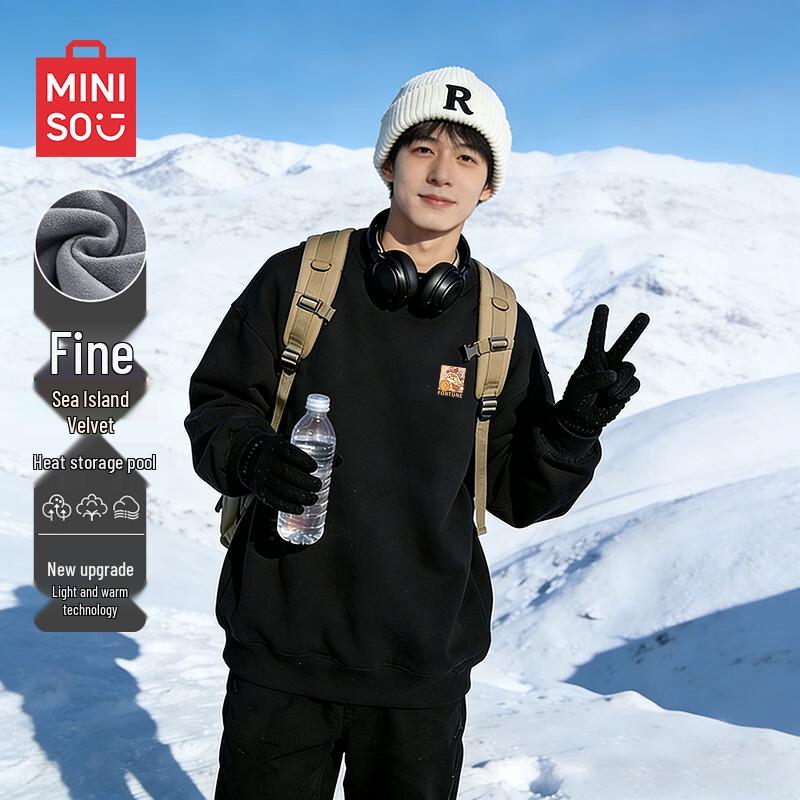 MINISO Unisex Zodiac Year Fleece-Lined Pullover Sweatshirt