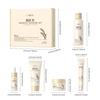 Set Illuminante e Idratante al Riso LAIKOU, Cura del Viso