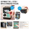 Utsumi Piggy Automatic Insertion for PIN Electronic Sound Bank, Bills, Coins, Password, Code, Lock, Key, Security,