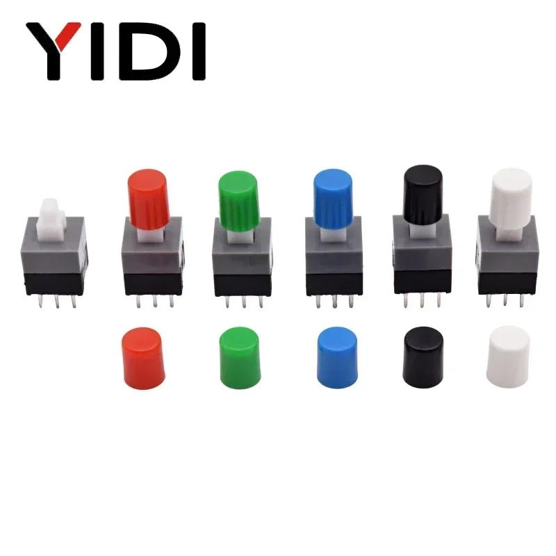 10pcs PCB Tact Tactile Micro Mini Latching Push Button On Off Self Lock UnLock Switch DIP 6 Pin Cap 5.8*5.8/7*7/8*8/8.5*8.5mm