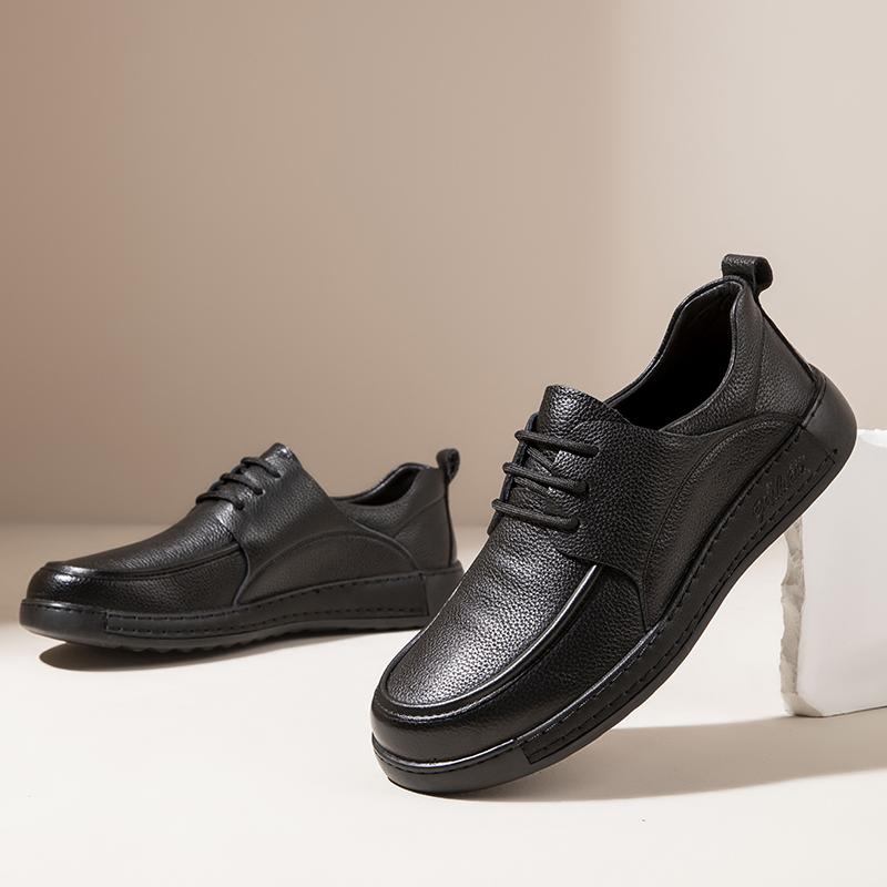 Fashion All-match Male Flats High Quality Skate Shoes Men Walking Shoes for Men Lace-Up Sneakers Leather Mens Breathable Casual Shoes