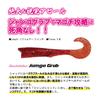 DUO Beachwalker Django Grab Orange Glow S024