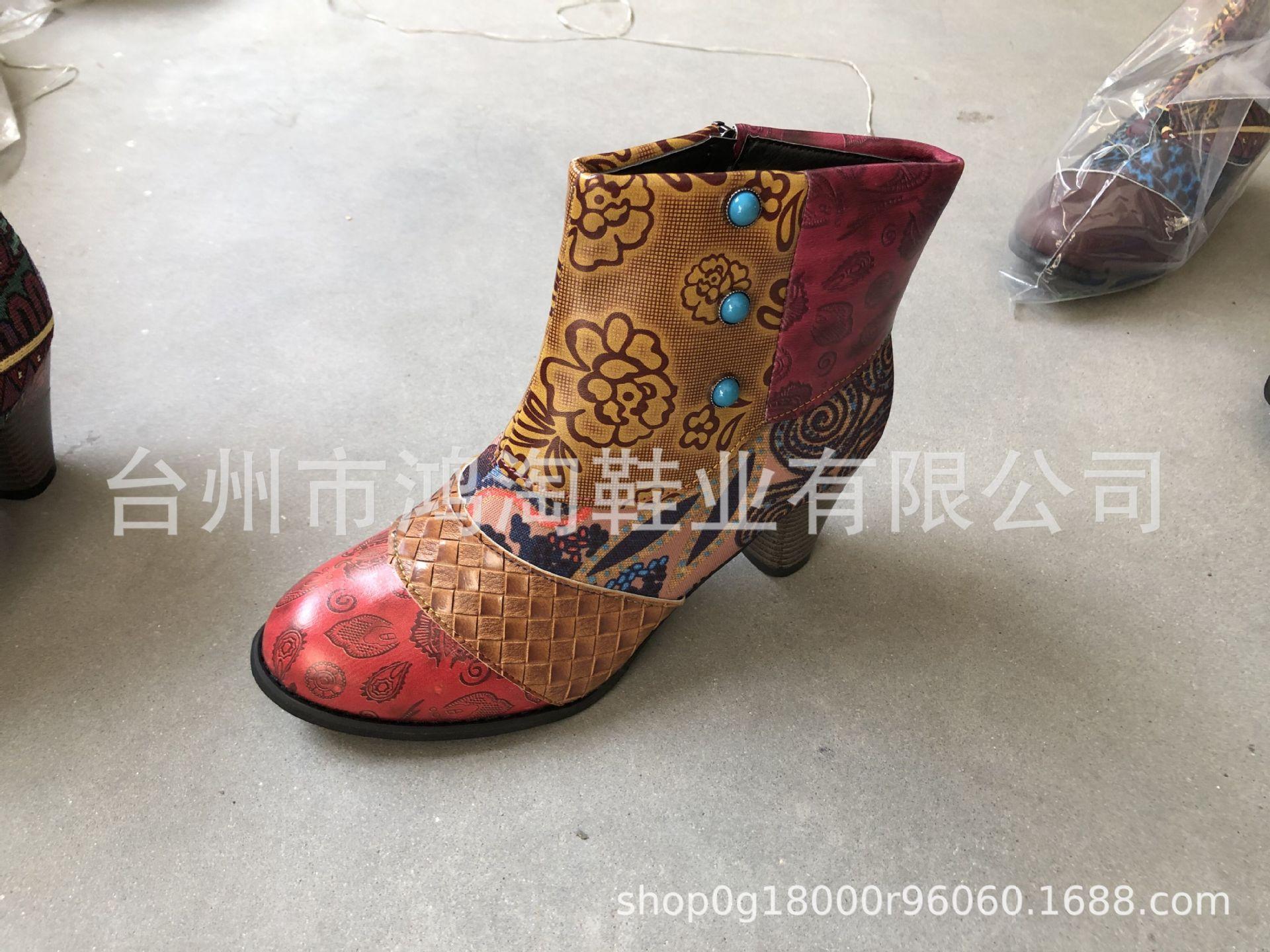 Ботильоны на высоком каблуке женские новые осенне-зимние сплайсированные ботинки Martin ботинки Rhine-Dril с острым носком на толстом каблуке большого размера 40 2547₽