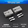 50A/120A/175A High Current EV & Forklift Battery Charging Connector - Male/Female
