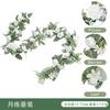 Artificial Rose Vine Garland Indoor Decor Hanging Ceiling Floral Wreath