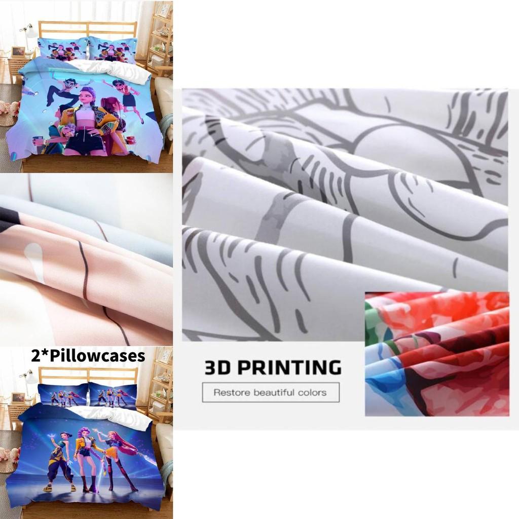 Kpop Demon Hunters Bedding Collection Threepiece With Reactive Printing For Living Spaces