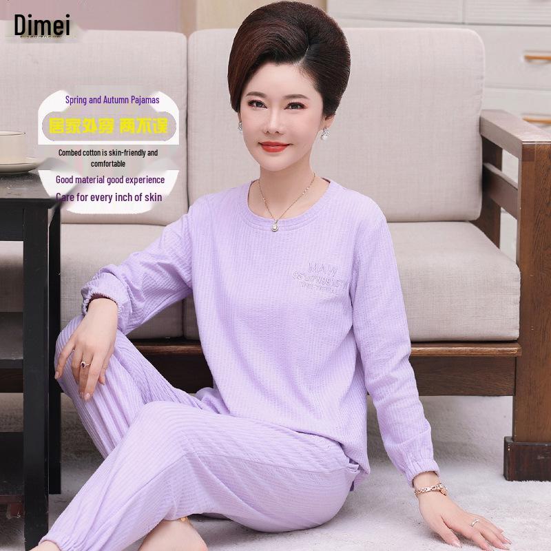 Women's Plus Size Knitted Cotton Home Wear for the Middle-Aged and Elderly - Suitable for Autumn and Spring