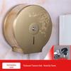 Thickened 304 Stainless Steel Wall-Mounted Jumbo Roll Tissue Dispenser