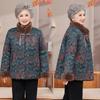 Winter Padded Jacket Women's Padded Jacket Fleece Thickened Jacket Old Lady Clothes