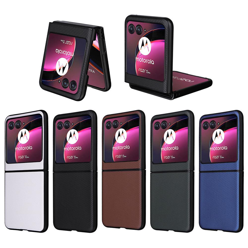 Motorola Razr40 Ultra Retro Leather Grain Protective Phone Case