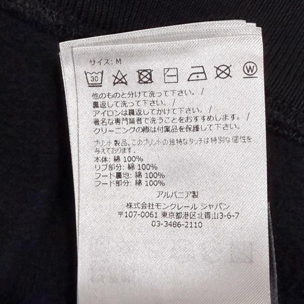 Used MONCLER H209U8G00002M2372 MONCLERxfragmentParker black mens