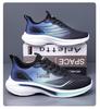 Men's Lightweight Mesh Running Sneakers - Breathable, Versatile, Shock-Absorbing, Soft Sole